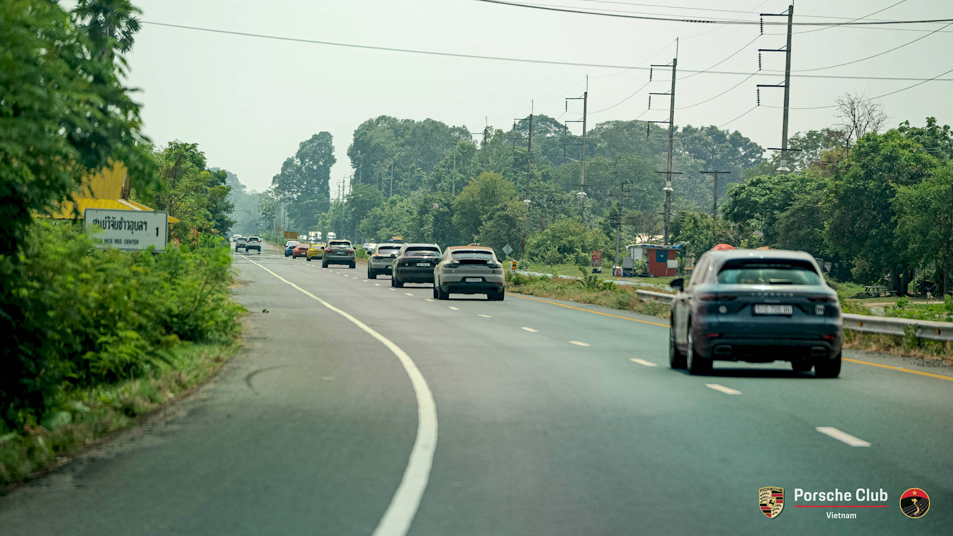 porscheclubvietnam-act2023-ngay2-33.jpg