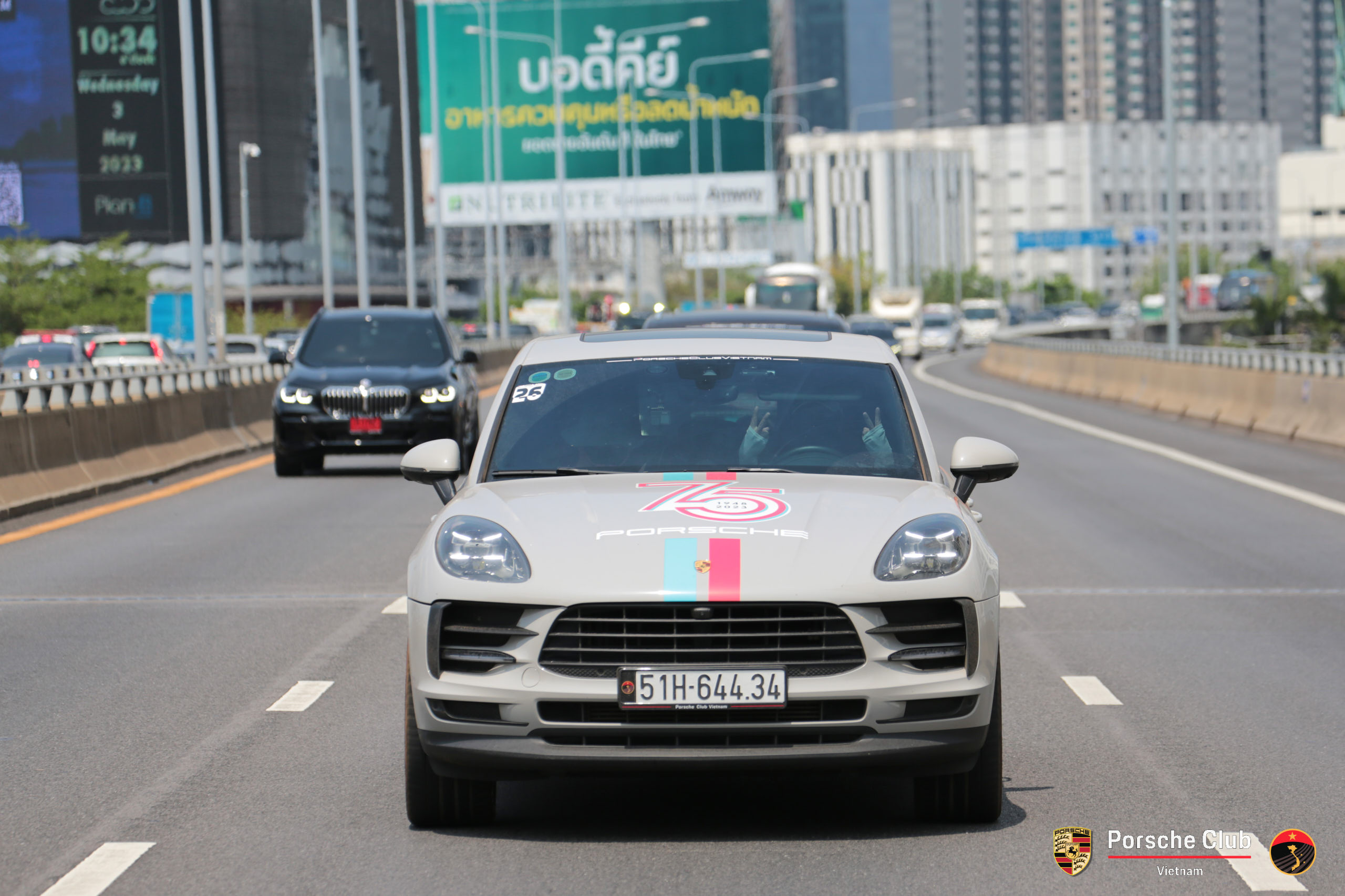 porscheclubvietnam-act2023-ngay7-05.jpg