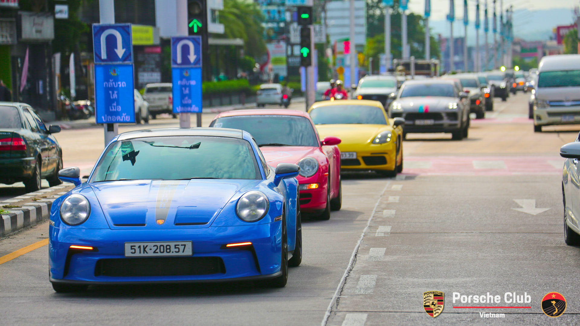 porscheclubvietnam-act2023-ngay8-16.jpg