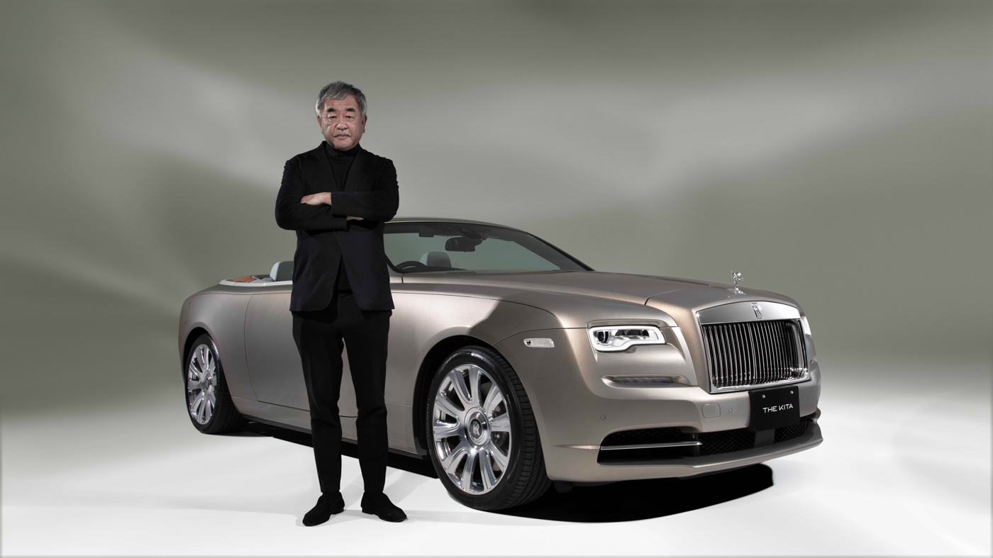 Rolls-royce bespoke (1).JPG