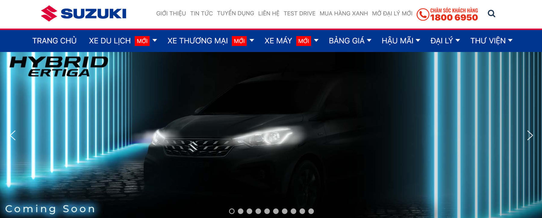 suzukivn_ertigahybrid.jpg