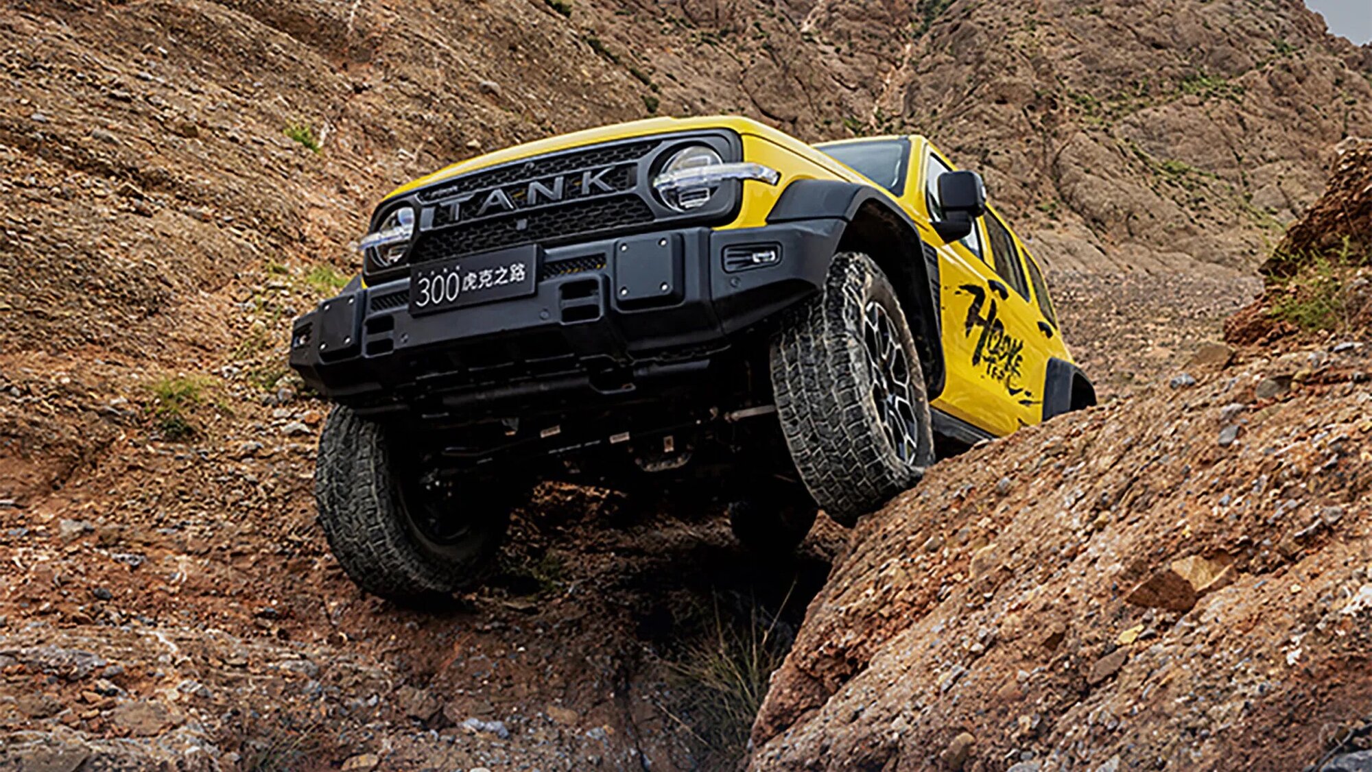 Tank-300-Hooke-Trail-Edition-4-2048x1153.jpeg