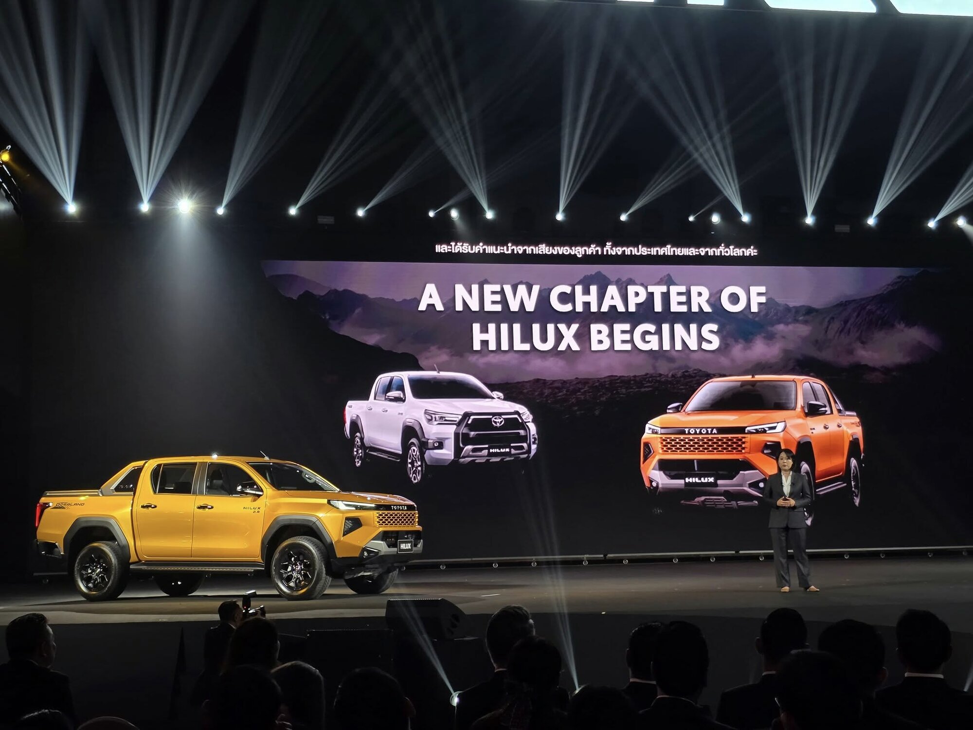 toyota-hilux-2026-anh-10.jpg