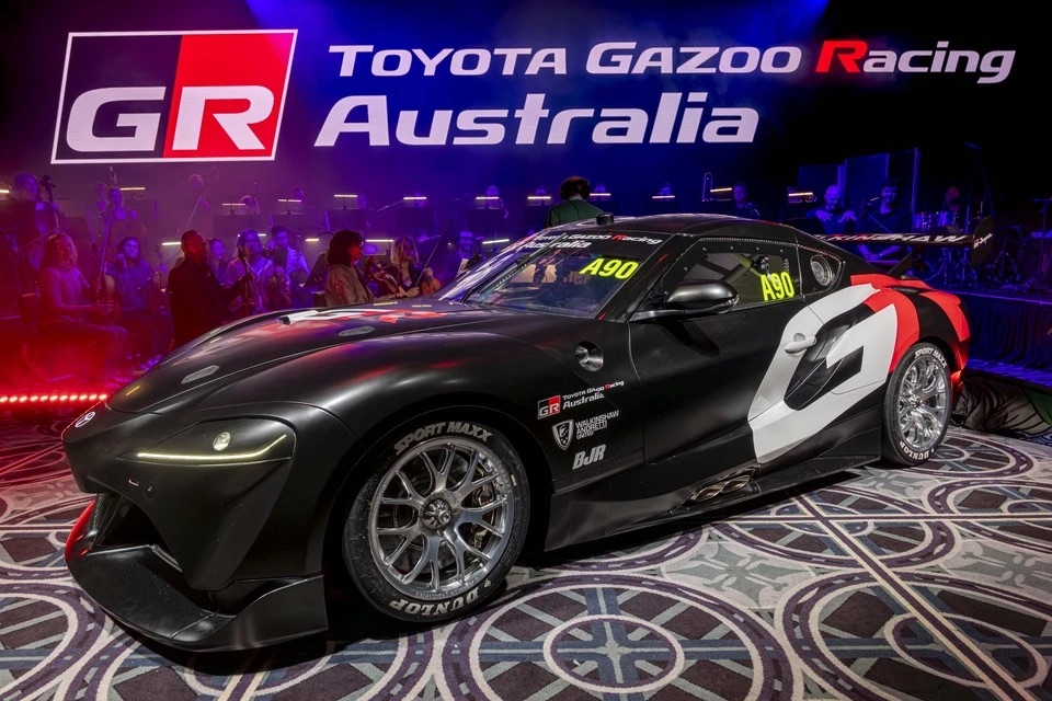 Toyota_GR_Supra_V8_1.jpeg