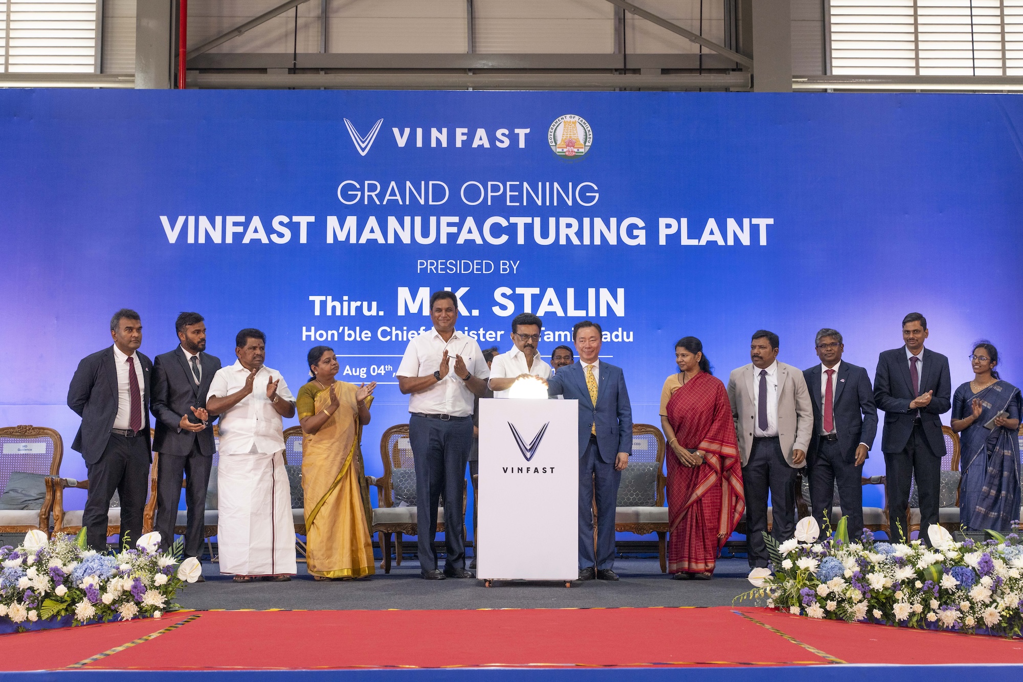 Vinfast 2.JPG