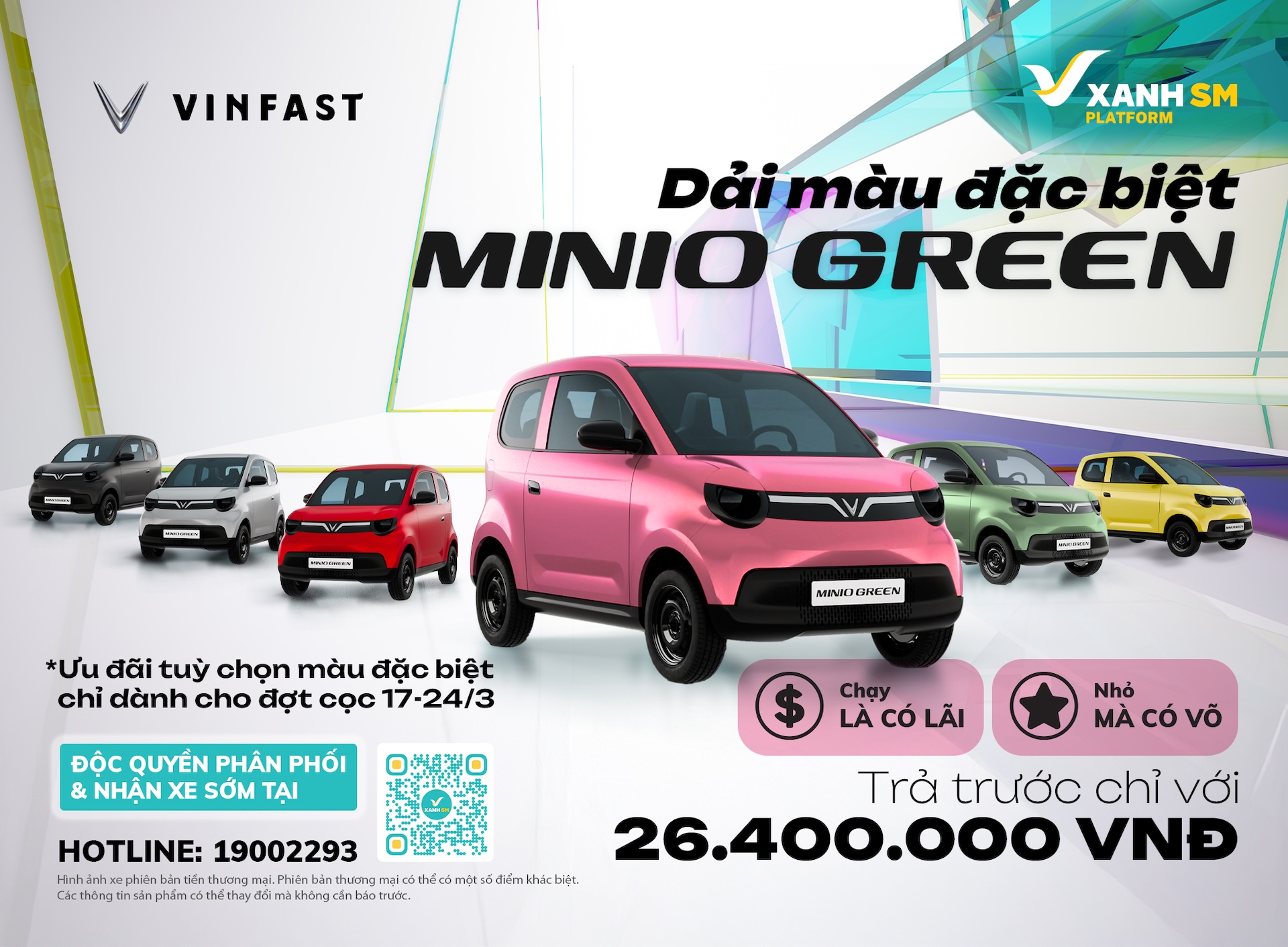 vinfast-green-anh-.jpeg