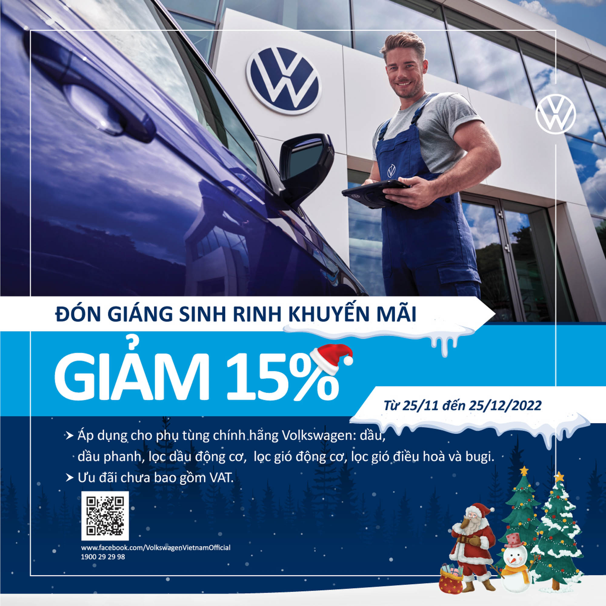 volkswagen-giam-gia-thang-12-2022-anh-.jpg