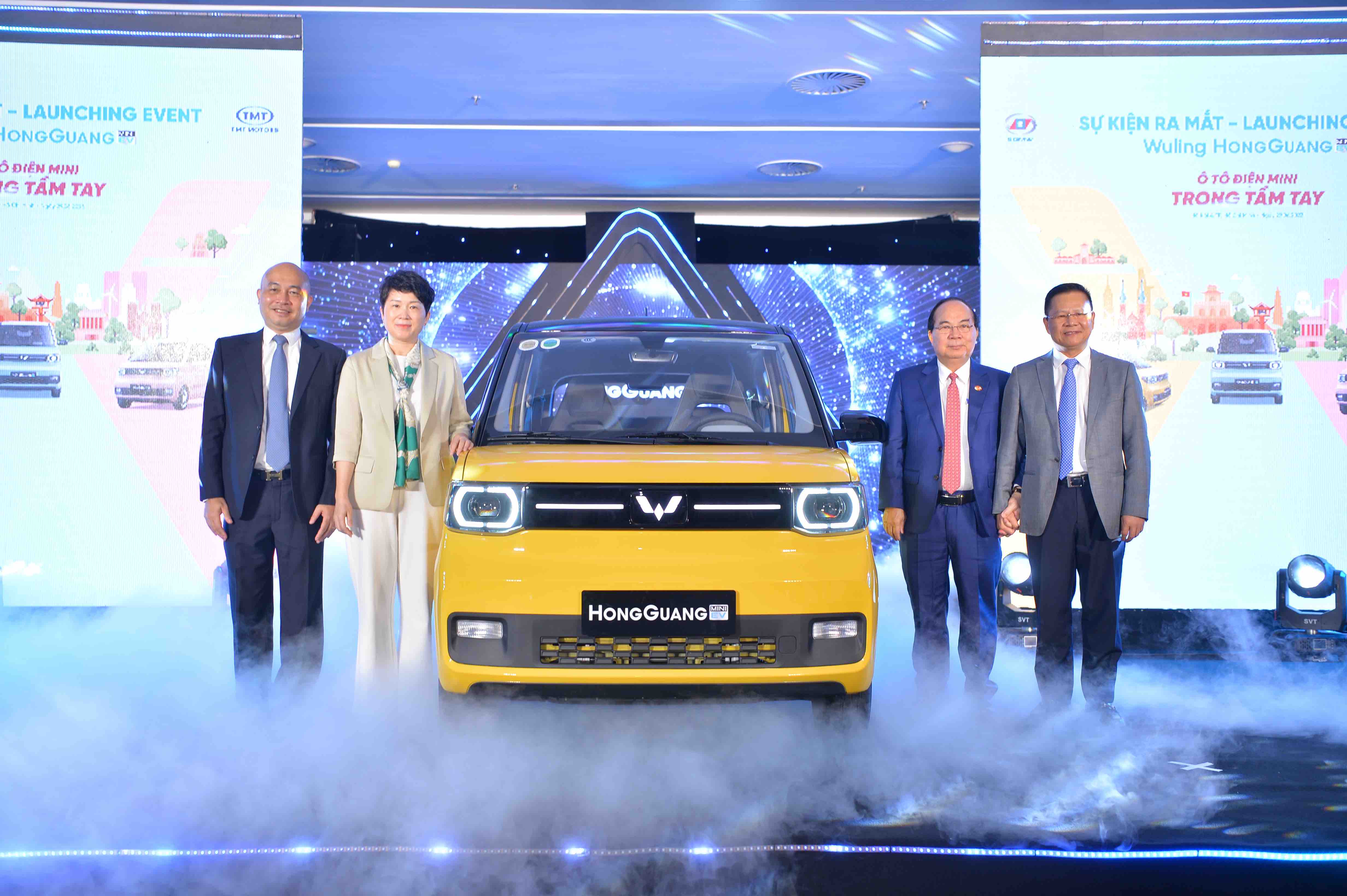 Wuling 1.jpeg