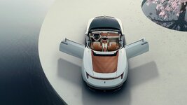 rolls-royce-arcadia-3.jpg