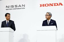 nissan-honda-ngung-sap-nhap-anh-1 (Large).jpeg