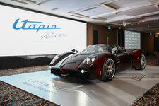 pagani-utopia-roadster-singapore-7-52474.jpg