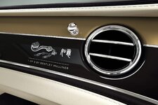 Bentley_Inspired_by_China_4.jpg