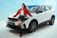 coolray-lai-thu-xe-anh- (1).jpg
