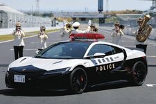 Siêu xe Honda NSX anh 3.jpeg