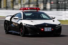 Siêu xe Honda NSX anh 8.jpeg