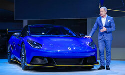 byd-denza-z-concept-anh-3.jpg
