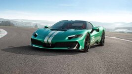 Ferrari-296-anh-Speciale-anh-.jpg