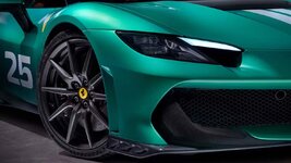 Ferrari-296-anh-Speciale-anh-_18.jpg