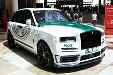 Rolls_Royce_Cullinan_Mansory_Dubai_Police_3 (1) (Large).jpeg