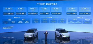 toyota-bz3x-moi-anh- (7).jpg