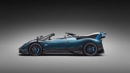 Pagani-Zonda-anh-_1.jpg