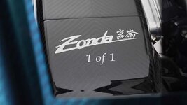 Pagani-Zonda-anh-_3.jpg