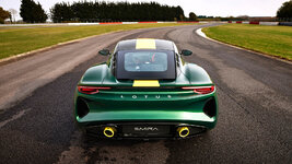 Lotus Emira Clark Edition anh _19.jpg