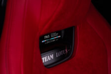 Lotus Emira Clark Edition anh _5.jpg