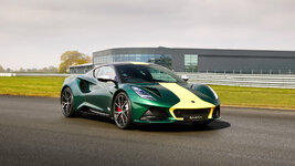 Lotus Emira Clark Edition anh _20.jpg
