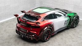 mansory-pugnator-tricolore-4.jpeg