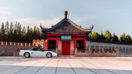 honda-nsx-type-r-anh-_7.jpg