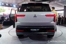 mitsubishi-dst-concept-anh--9.jpg