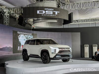xe-mitsubishi-dst-concept-anh-.jpg