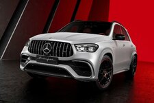 Mercedes_AMG_GLE_Arctic_Silver_Edition_3 (Large).jpeg
