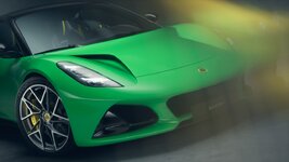Lotus-Emira-V6-SE-Front Large.jpeg