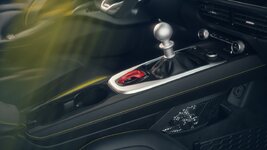 Lotus-Emira-V6-SE-Center-Console Large.jpeg