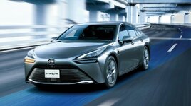 2024-Toyota-Mirai-JDM-1201-9-1-8993-3924-1701570536.jpg