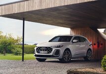 Audi-q5-anh-6.jpeg