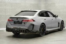 BMW-M5-Tuned-By-Mansory-5 (Large).jpeg