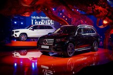 Mercedes-Benz GLS 450 4MATIC 2025 Facelift anh 15.jpeg