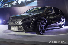 peugeot-408-ban-dac-biet-anh--2.jpg