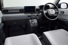 Honda N-One e: anh - 6.jpeg