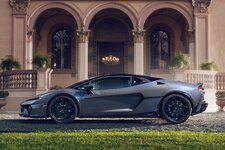 Lamborghini_Temerario_Porto_Cervo_8.jpg
