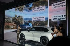 volkswagen-showroom-anh-21.JPG