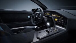 eccentrica-v12-pacchetto-titano-interior-3.jpeg