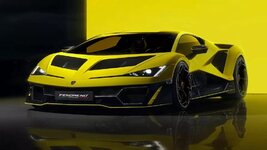 Lamborghini Fenomeno anh 10.jpeg