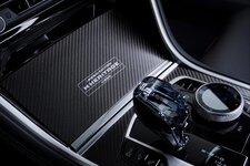 BMW_M850i_Edition_M_Heritage_11.jpeg
