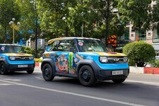 vinfast-anh-1.jpg