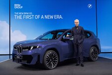 BMW_Neue_Klasse_Grille_1.jpg