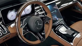 Mercedes-S 680 V12 Edition-anh-4.jpeg